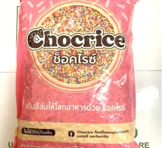 Cốm Bi trang trí bánh, kem, các món nước