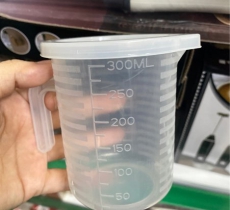 Ca Đong 300ml ( có nắp )