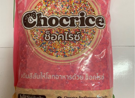 Cốm Bi Trang Trí Bánh Nước