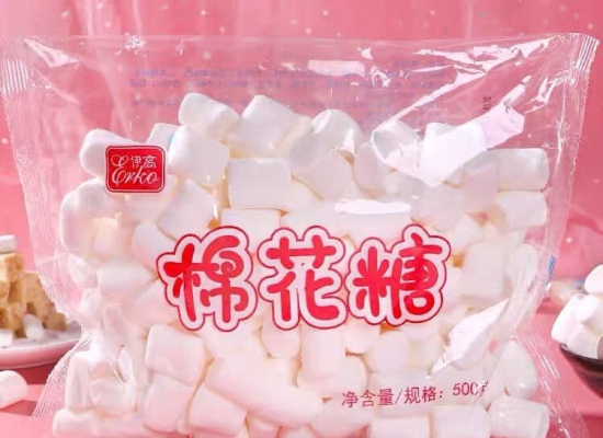 Kẹo Marshmallow Trắng