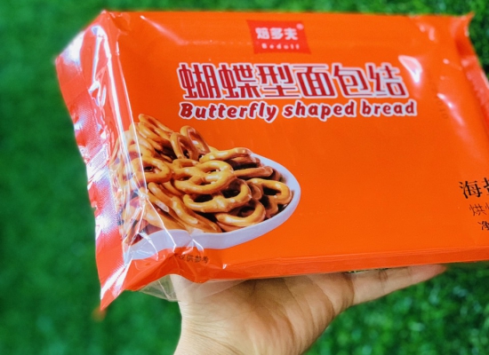 Bánh Quy Vuông, Tim