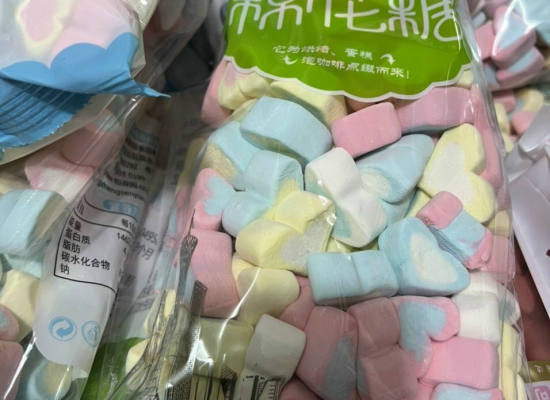 Kẹo marshmallow màu trang trí