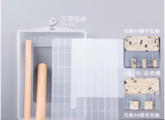 Khuôn làm kẹo Nougat