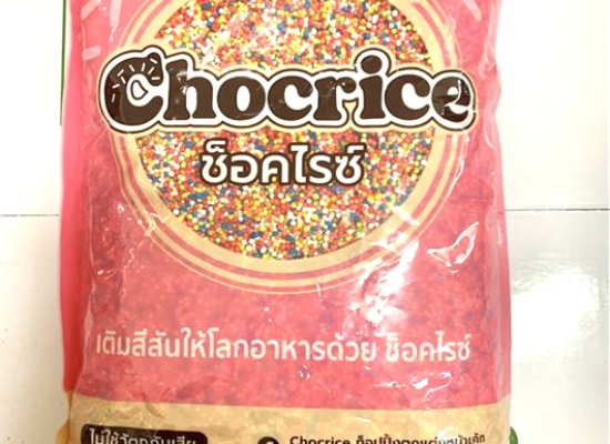 Cốm Bi trang trí bánh, kem, các món nước
