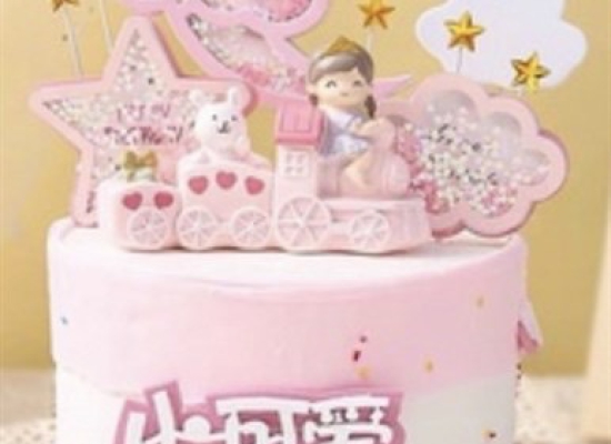 Cắm Giấy các mẫu trang trí bánh