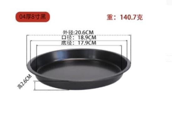 Khuôn Tròn Làm Pizza