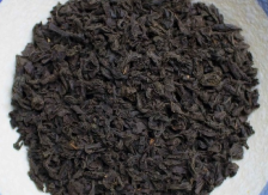 Trà Đen Đặc Biệt WAO